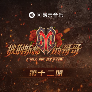 换脸范冰冰最惊艳的图片
