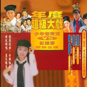 换脸范冰冰最惊艳的图片
