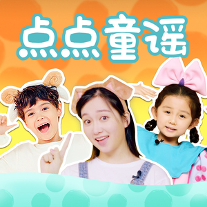 换脸范冰冰最惊艳的图片
