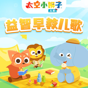 换脸范冰冰最惊艳的图片
