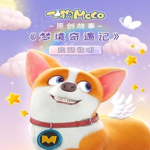 换脸范冰冰最惊艳的图片
