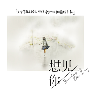 换脸范冰冰最惊艳的图片
