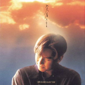 换脸范冰冰最惊艳的图片
