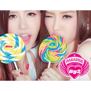 换脸范冰冰最惊艳的图片
