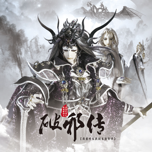 换脸范冰冰最惊艳的图片
