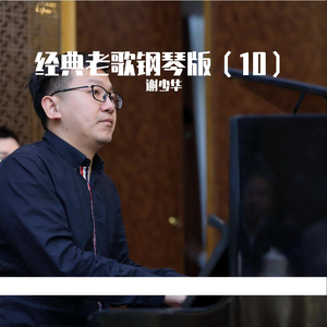 换脸范冰冰最惊艳的图片
